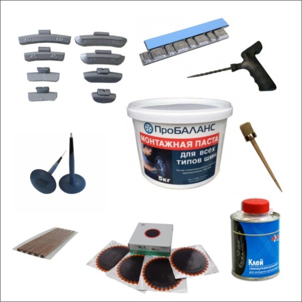 Расходные материалы для шиномонтажа