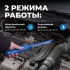 OPT-AL450 Ручной аккумуляторный фонарь с плавной регулировкой яркости, 450 Лм