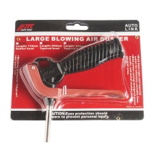 Пистолет продувочный 1/4" длина трубки 500мм 15атм. JTC