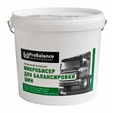 Бисер балансировочный ProBalance 4кг Rossvik