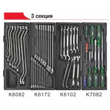 Тележка инструментальная 7 секций (JTC-3931) с набором инструментов 225 предметов JTC