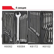 Тележка инструментальная 7 секций (JTC-3931) с набором инструментов 344 предмета JTC