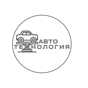 Пистолет продувочный