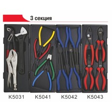 Тележка инструментальная 9 секций (JTC-3931) с набором инструментов 578 предметов JTC