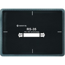 Пластырь RS35 Rossvik 130х180