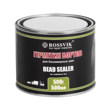 Герметик бортов 500гр/500мл Rossvik (без кисти) new