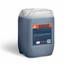 BINGOO Средство для бесконтактной мойки  10 кг