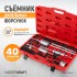 WDK-214230 Съемник дизельных форсунок, 40 предметов