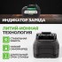 DBE-B2060 Аккумулятор DeBever li-ion; 20В; 6,0 Ач