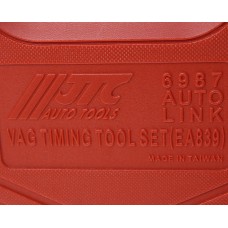 Набор фиксаторов для установки фаз ГРМ (VW/AUDI 2.9TFSI, 3.0TFSI EA839 2016-) JTC