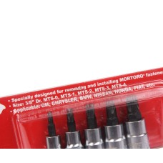 Набор головок для винтов MTS MORTORQ с насадкой 4-лучевых JTC