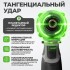 DBE-7361CKIT Винтоверт аккумуляторный DeBever бесщеточный, ударный, шестигранник 1/4", 140Nm, 12В, 1