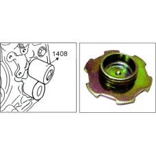 Съемник колец вала балансировочного уплотнительного (MITSUBISHI KIA) JTC