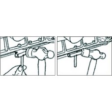 Съемник поддона картера 48х78мм JTC