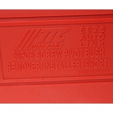 Набор для демонтажа/монтажа сайлентблоков, подшипников универсальный 29 предметов JTC