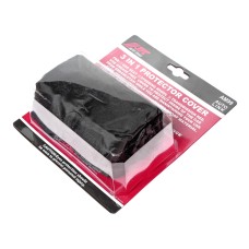 Чехлы защитные нейлоновые (сиденье, рулевое колесо, рычаг) 3шт. JTC