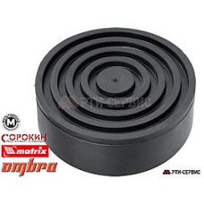 Накладка резиновая на домкрат подкатной ø105 h35