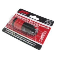 Переходник для компрессора 3/8