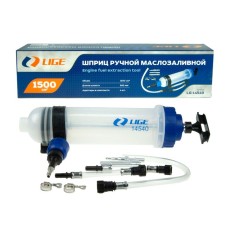 Шприц ручной маслозаливной 1500см³ LG-14540