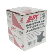 Съемник ТНВД (HYUNDAI KIA) JTC