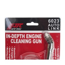 Пистолет для мойки двигателя JTC