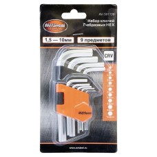 Набор ключей Г-образных HEX 1,5-10мм "AV Steel" 9 предм. AV-361109