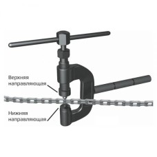 WDK-65988 Набор для расклепывания и заклепывания приводных цепей мототехники
