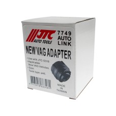 Переходник для масляной воронки JTC-5316 46мм (VW AUDI)) JTC