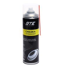 (ЧЗ) Смазка силиконовая 650мл аэрозоль GTE