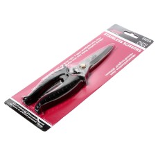 Ножницы 204мм с блокировочным замком JTC