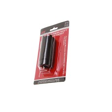 Головка для задней гайки дифференциала (MERCEDES 2544) JTC