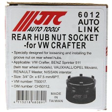 Головка ступичная для задней оси грузовых автомобилей (MERCEDES 2636) JTC