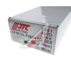 Пробойник-кромкогиб 8мм пневматический для металла до 1.5мм JTC