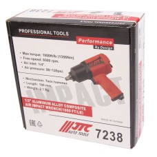 Гайковерт пневматический 1/2