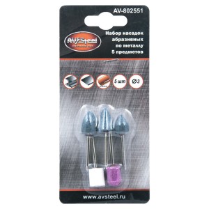 Шиномонтажный инструмент