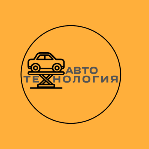 Набор для замены сайлентблоков (9 предметов)